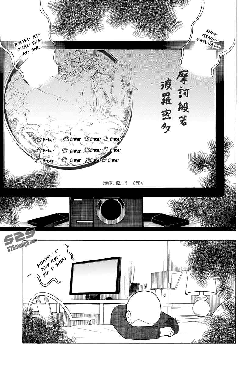 Page 9 Chapter 18 Salaryman Exorcist - Okumura Yukio no Aishuu