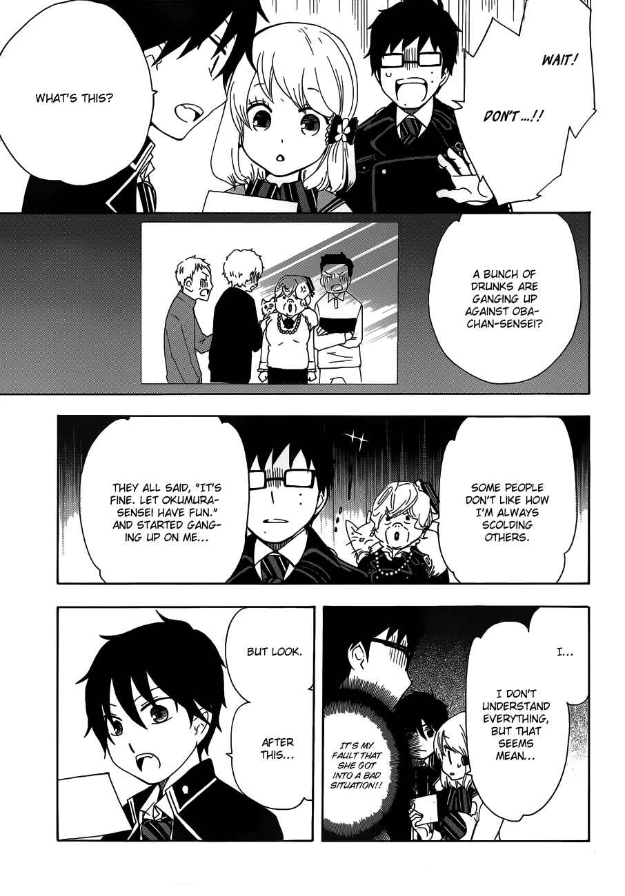 Page 14 Chapter 5 Salaryman Exorcist - Okumura Yukio no Aishuu