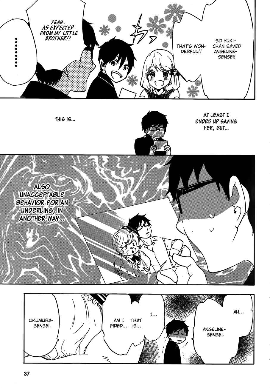Page 16 Chapter 5 Salaryman Exorcist - Okumura Yukio no Aishuu