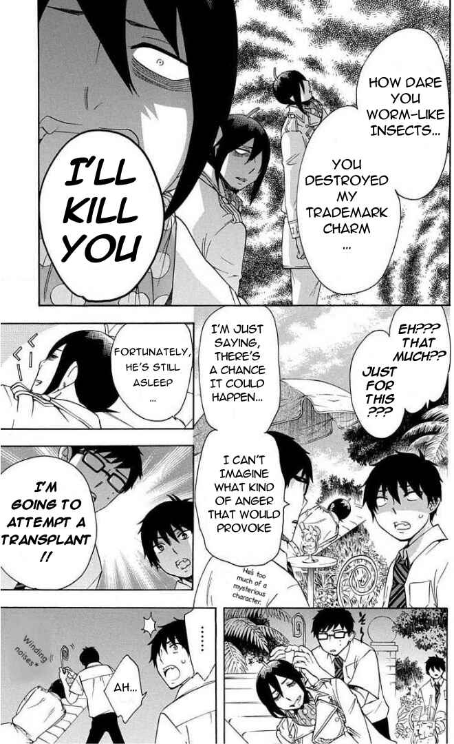 Page 3 Chapter 64 Salaryman Exorcist - Okumura Yukio no Aishuu