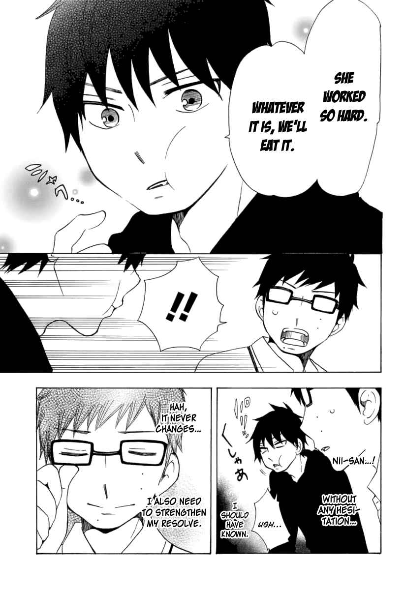 Page 10 Chapter 15 Salaryman Exorcist - Okumura Yukio no Aishuu