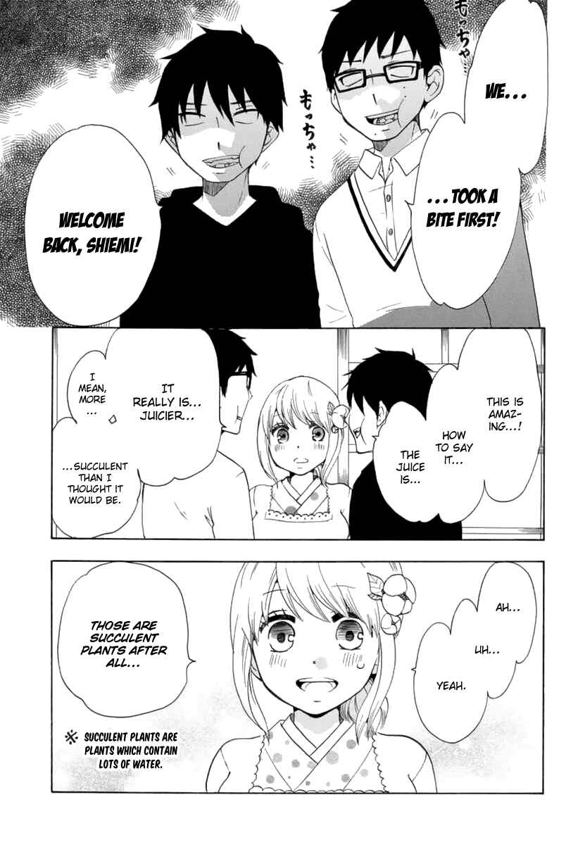 Page 12 Chapter 15 Salaryman Exorcist - Okumura Yukio no Aishuu