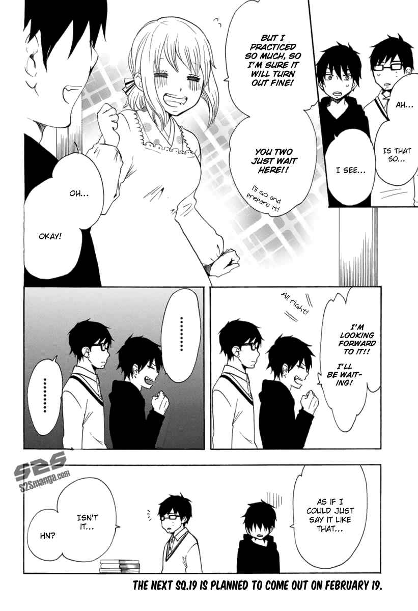 Page 5 Chapter 15 Salaryman Exorcist - Okumura Yukio no Aishuu