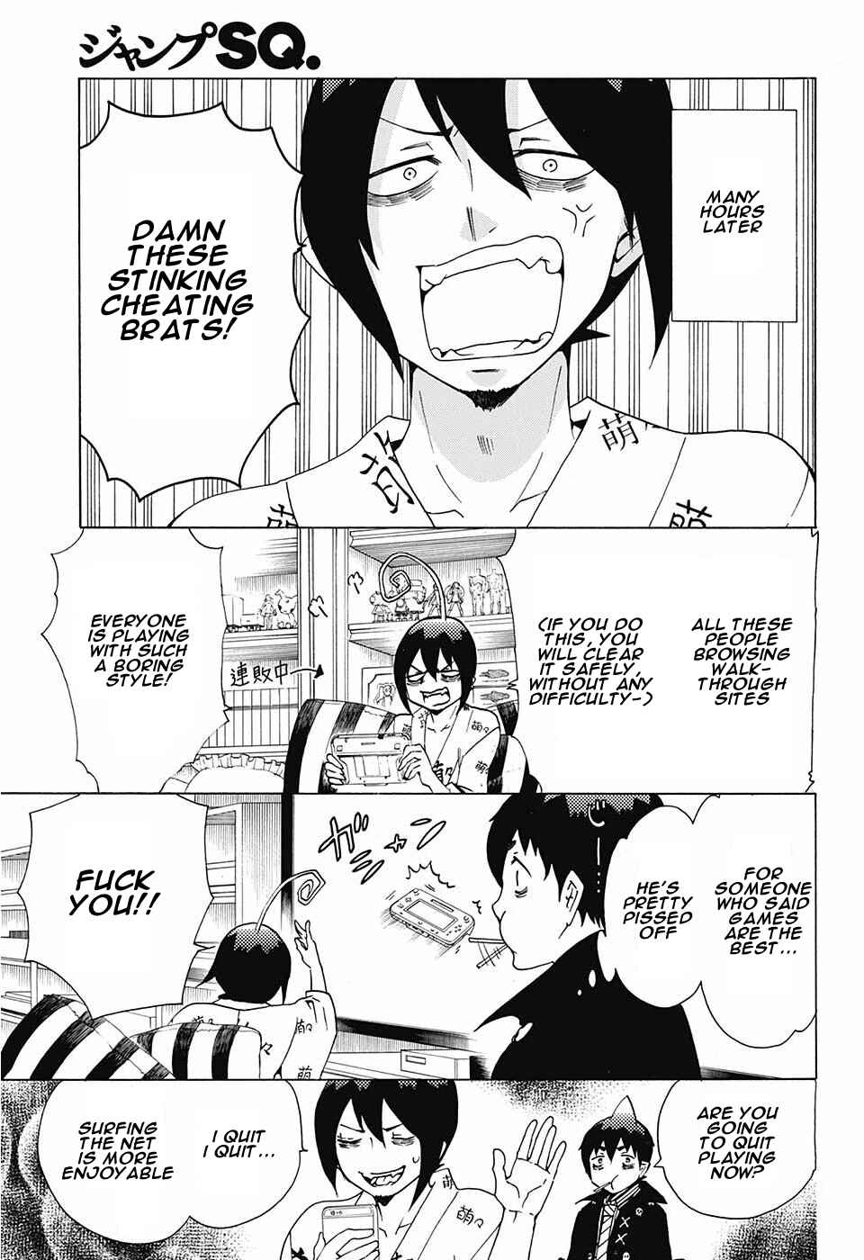Page 3 Chapter 31 Salaryman Exorcist - Okumura Yukio no Aishuu