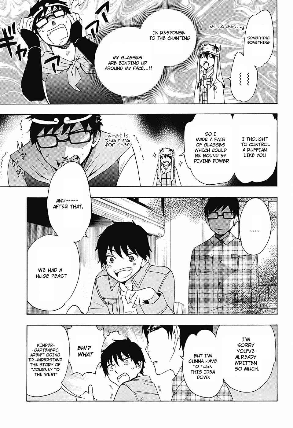 Page 10 Chapter 40 Salaryman Exorcist - Okumura Yukio no Aishuu