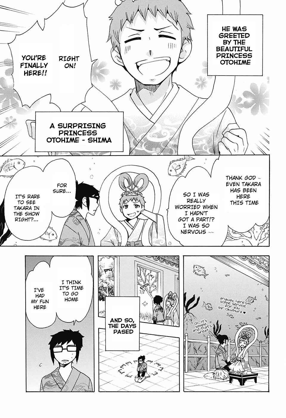 Page 18 Chapter 40 Salaryman Exorcist - Okumura Yukio no Aishuu