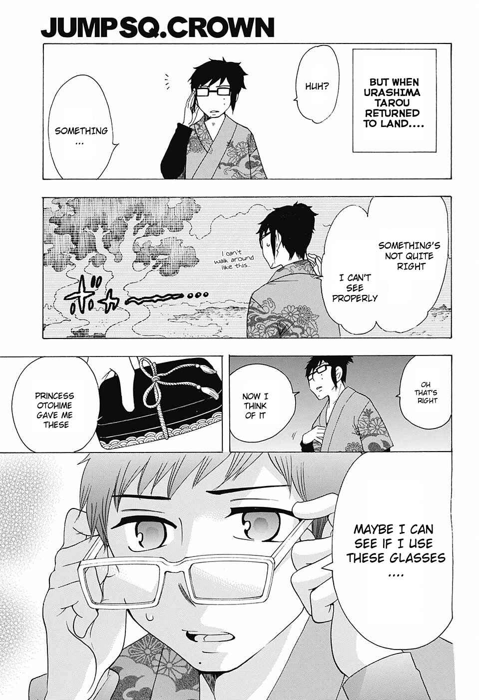 Page 20 Chapter 40 Salaryman Exorcist - Okumura Yukio no Aishuu