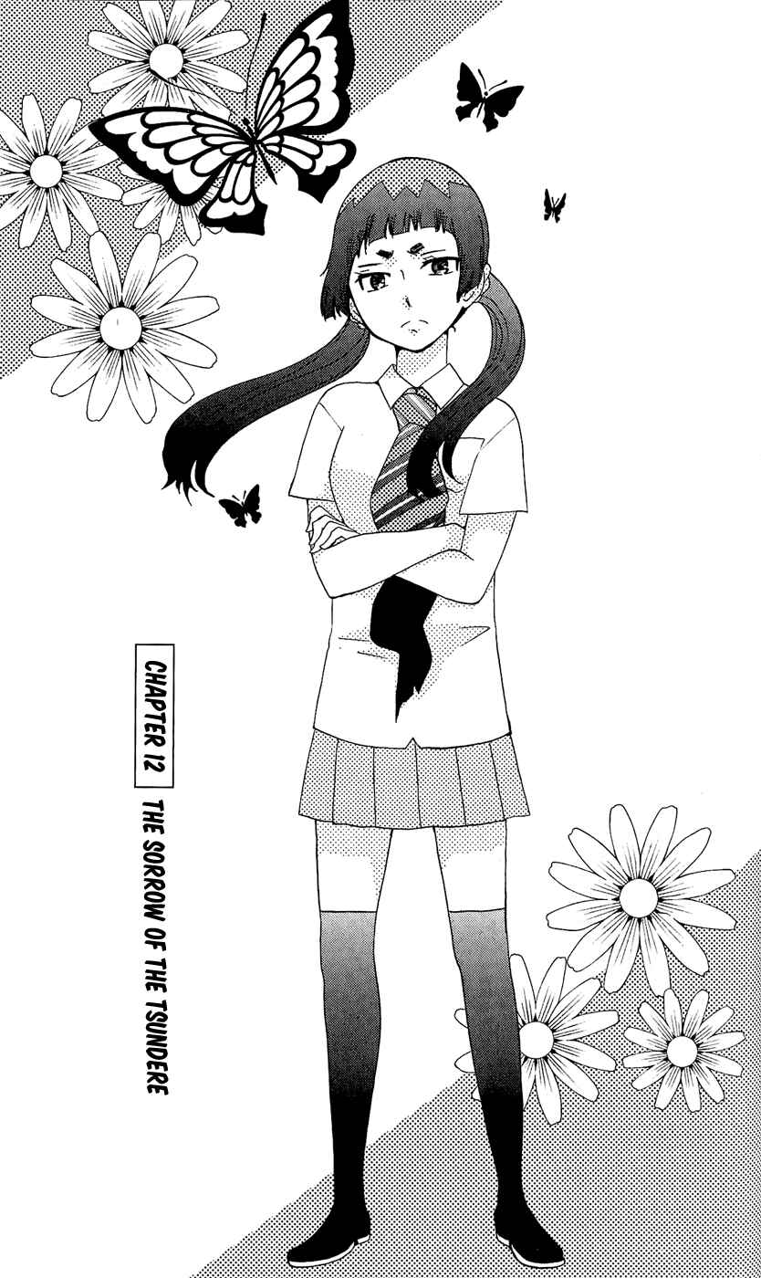 Page 4 Chapter 12 Salaryman Exorcist - Okumura Yukio no Aishuu