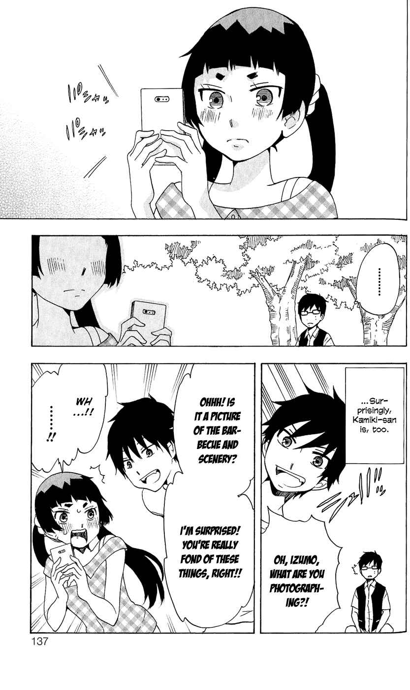 Page 6 Chapter 12 Salaryman Exorcist - Okumura Yukio no Aishuu