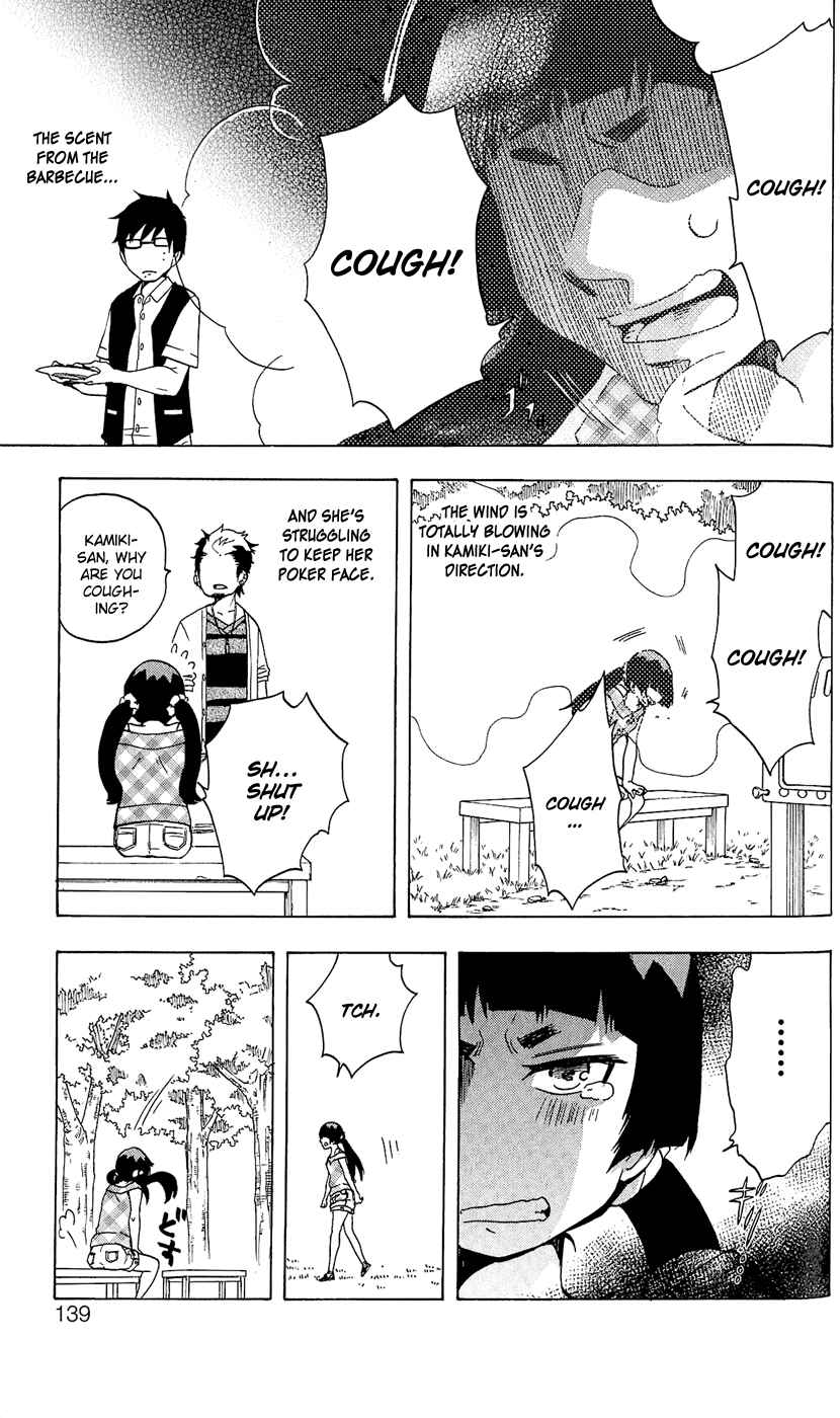 Page 8 Chapter 12 Salaryman Exorcist - Okumura Yukio no Aishuu
