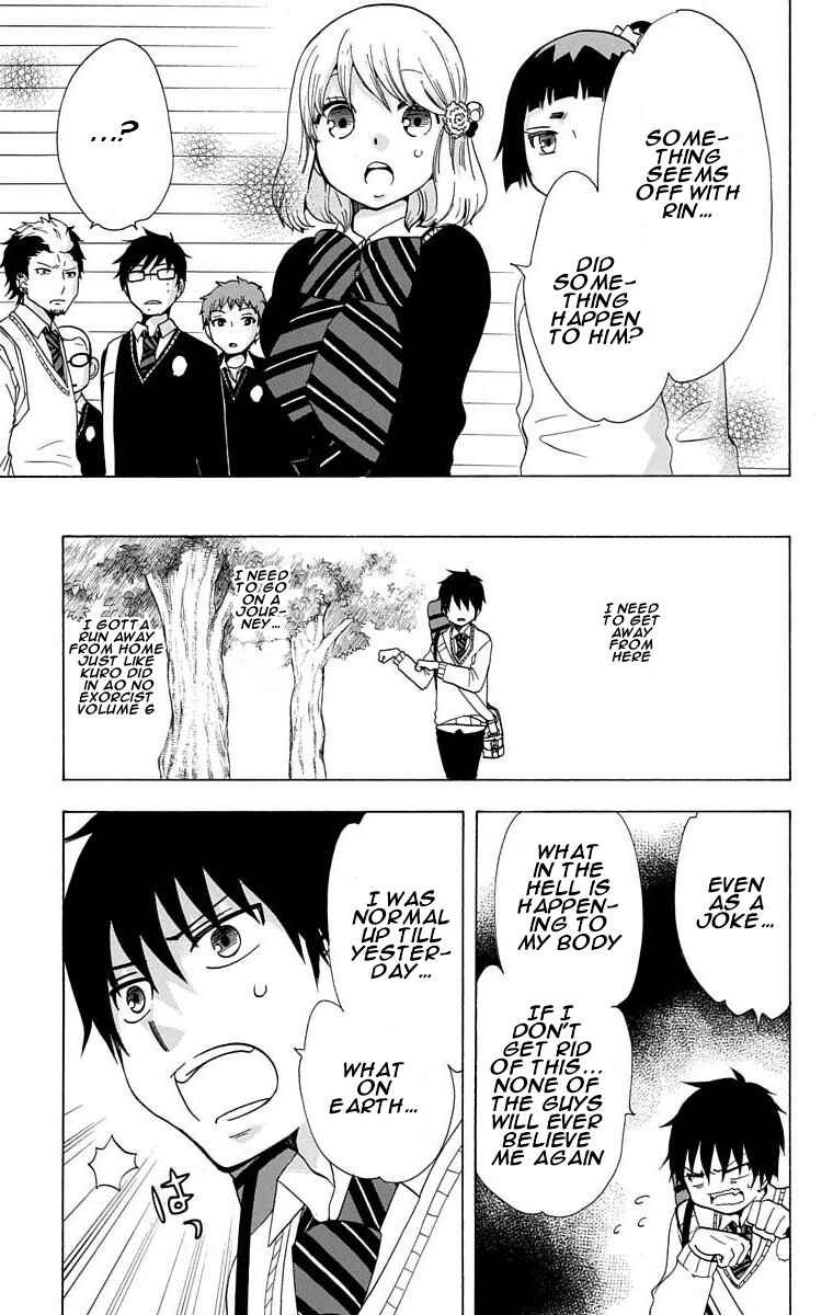 Page 16 Chapter 14 Salaryman Exorcist - Okumura Yukio no Aishuu