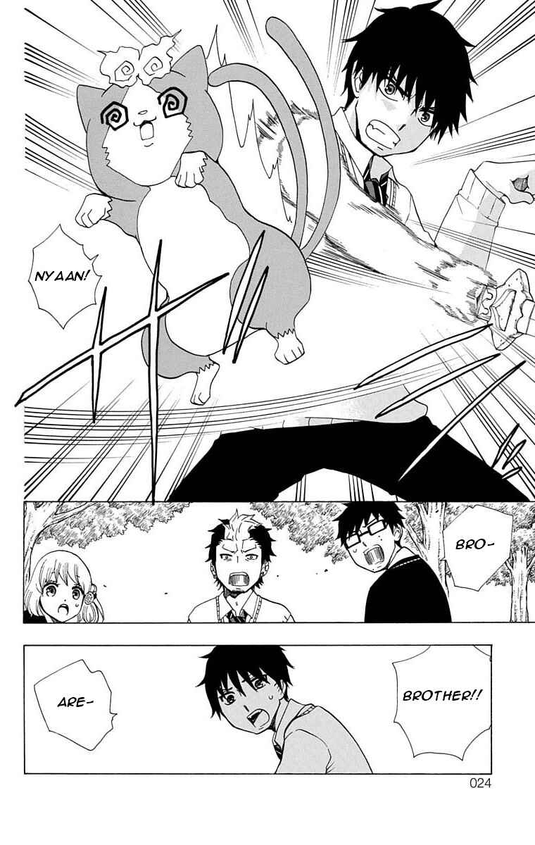 Page 23 Chapter 14 Salaryman Exorcist - Okumura Yukio no Aishuu