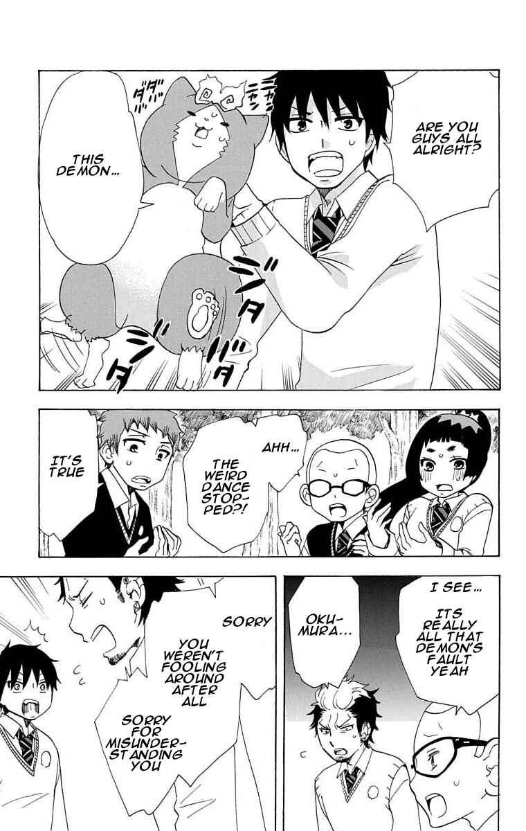 Page 24 Chapter 14 Salaryman Exorcist - Okumura Yukio no Aishuu