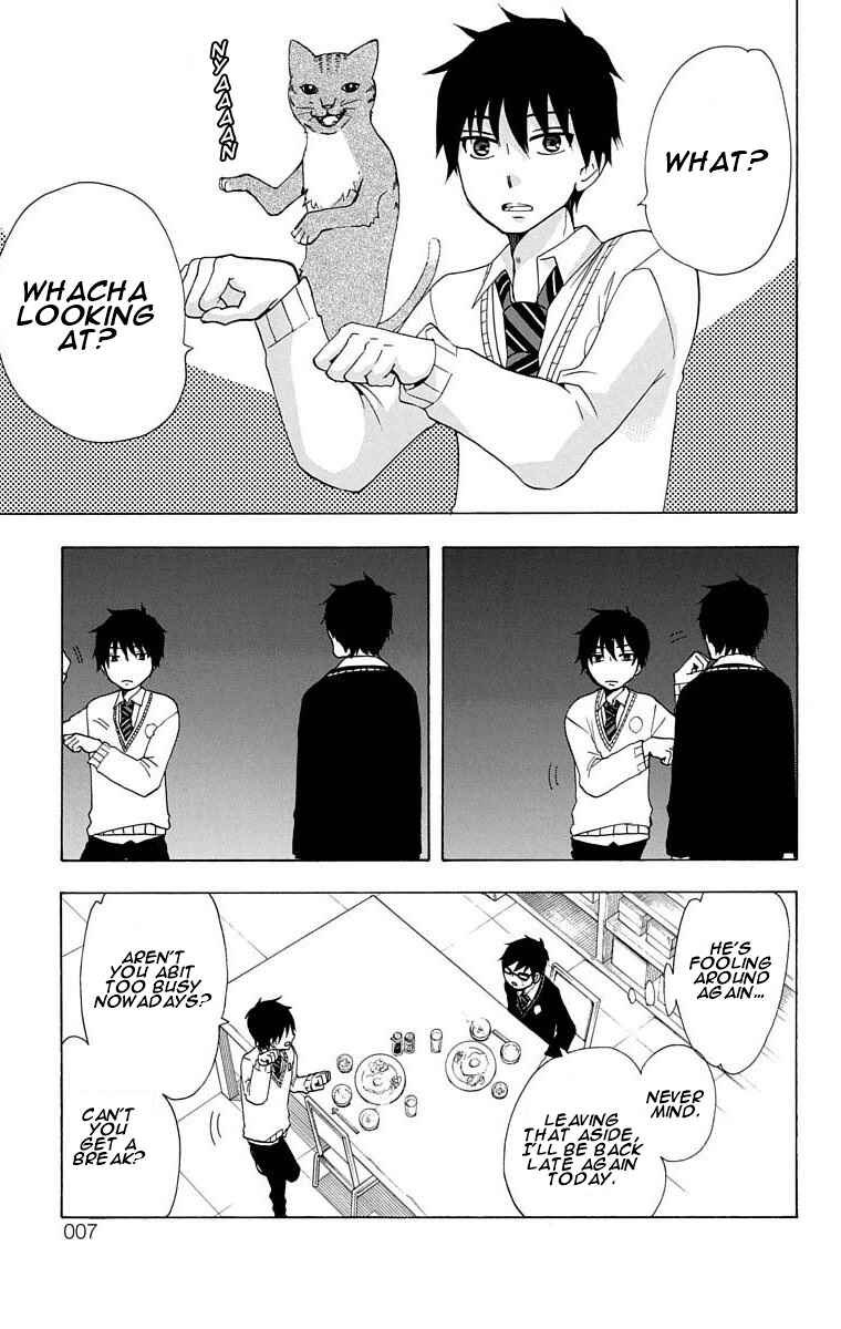 Page 6 Chapter 14 Salaryman Exorcist - Okumura Yukio no Aishuu
