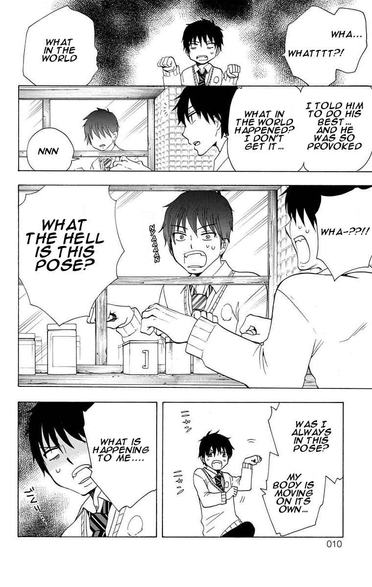 Page 9 Chapter 14 Salaryman Exorcist - Okumura Yukio no Aishuu