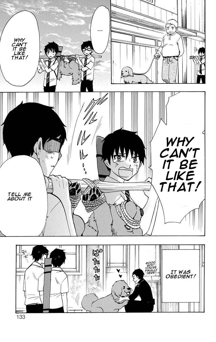 Page 12 Chapter 23 Salaryman Exorcist - Okumura Yukio no Aishuu