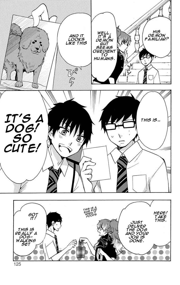 Page 4 Chapter 23 Salaryman Exorcist - Okumura Yukio no Aishuu