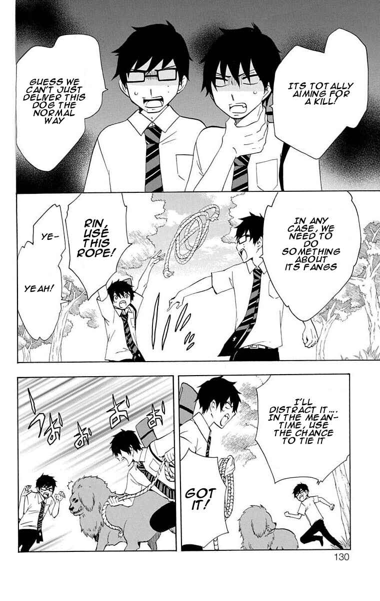 Page 9 Chapter 23 Salaryman Exorcist - Okumura Yukio no Aishuu