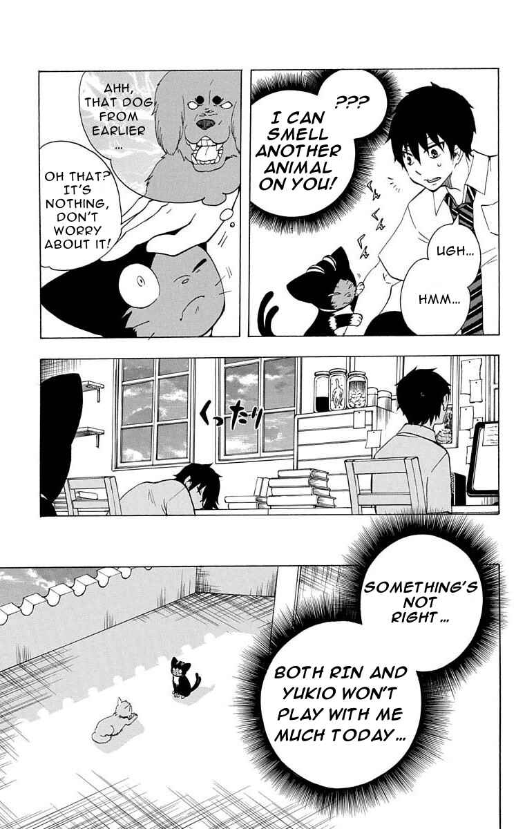 Page 4 Chapter 24 Salaryman Exorcist - Okumura Yukio no Aishuu