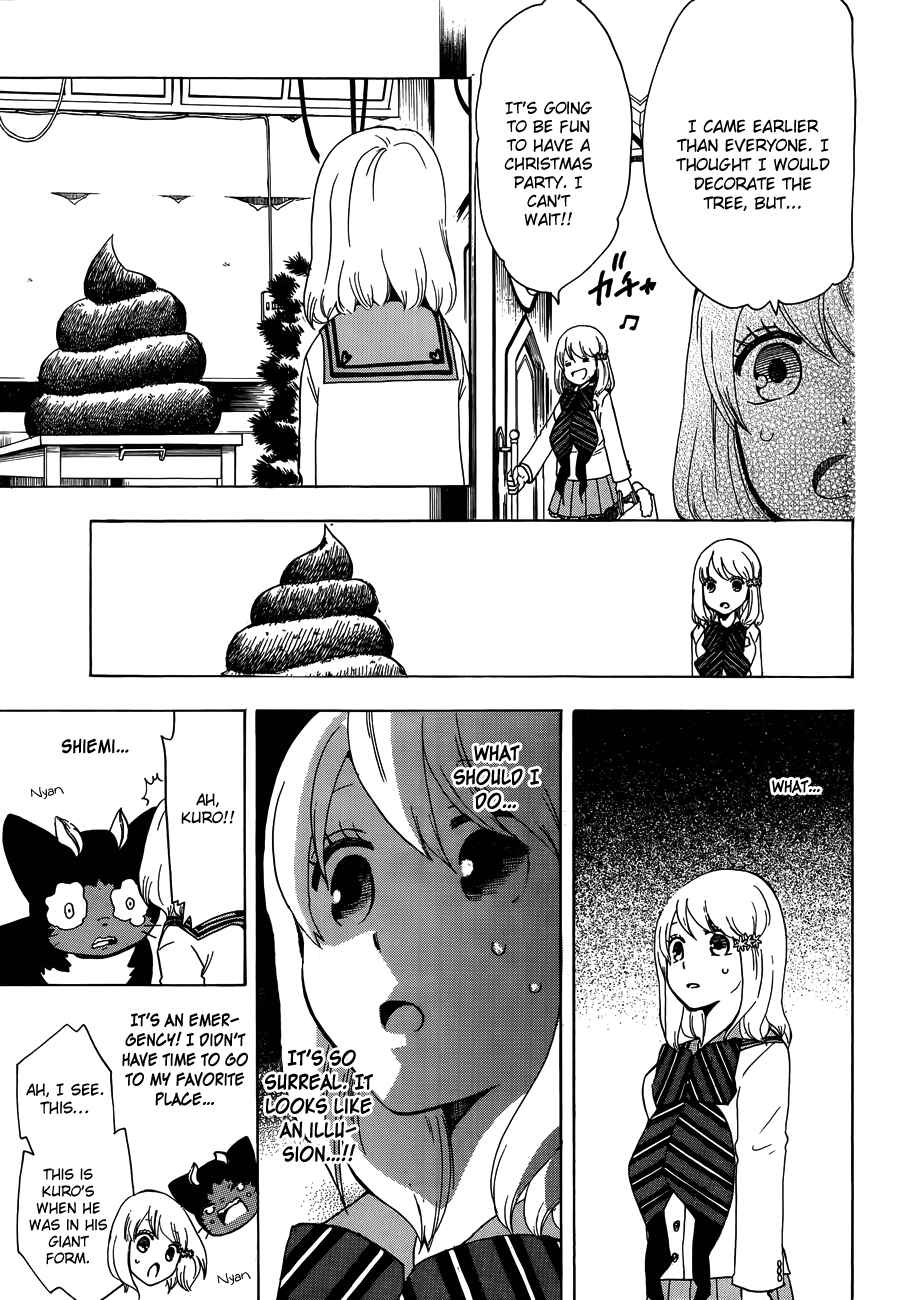 Page 12 Chapter 4 Salaryman Exorcist - Okumura Yukio no Aishuu