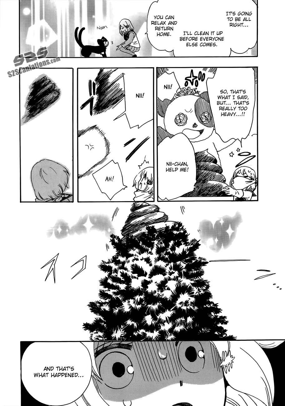 Page 13 Chapter 4 Salaryman Exorcist - Okumura Yukio no Aishuu