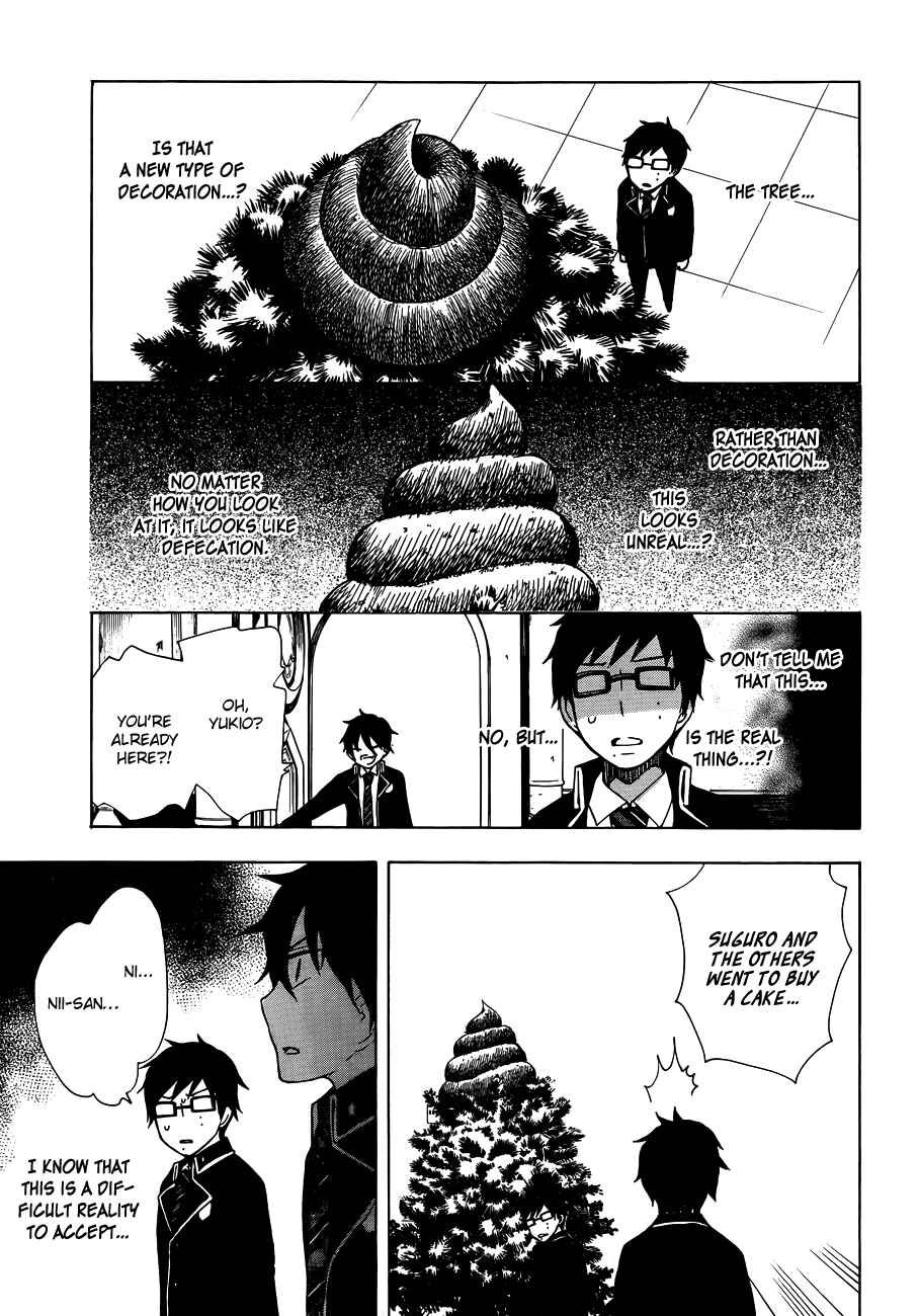 Page 4 Chapter 4 Salaryman Exorcist - Okumura Yukio no Aishuu