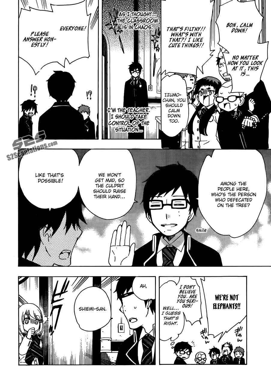 Page 7 Chapter 4 Salaryman Exorcist - Okumura Yukio no Aishuu