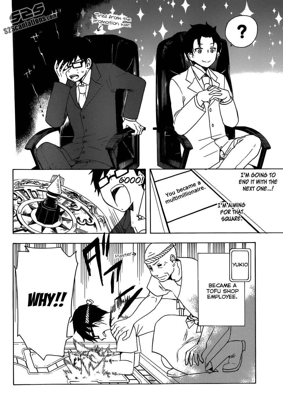Page 9 Chapter 3 Salaryman Exorcist - Okumura Yukio no Aishuu