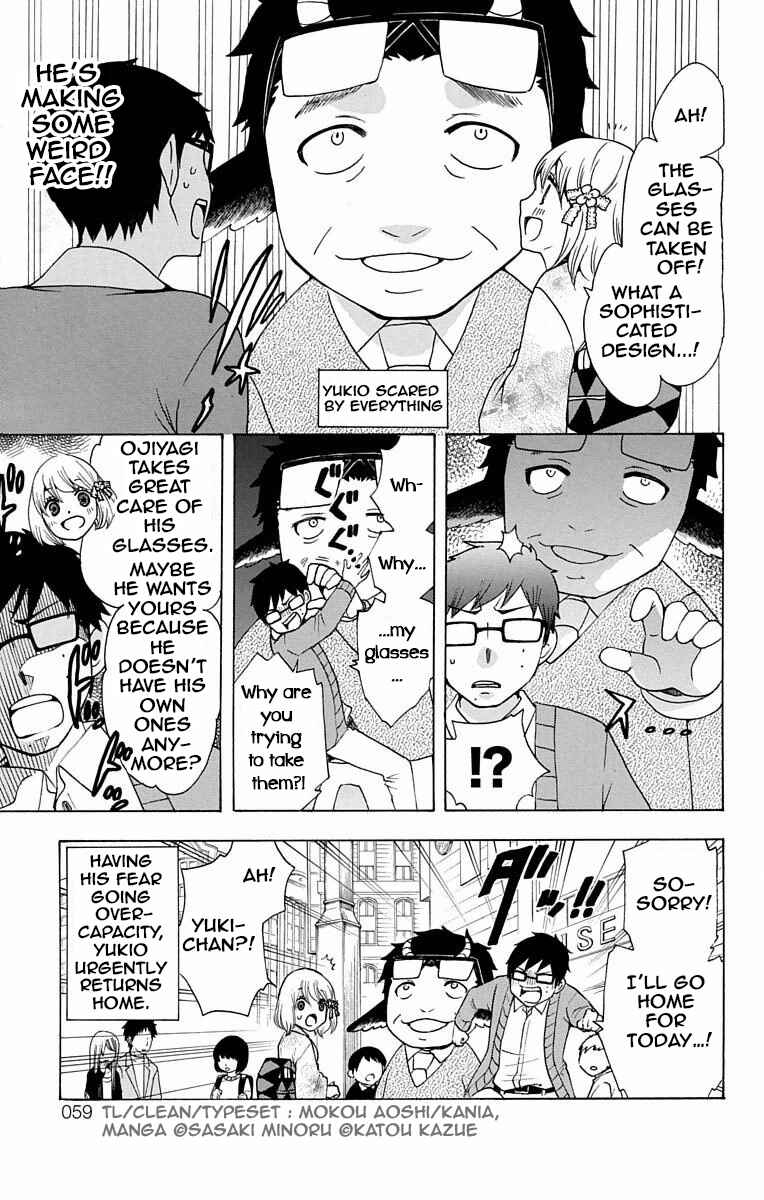 Page 4 Chapter 39 Salaryman Exorcist - Okumura Yukio no Aishuu