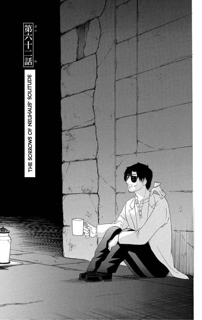 Page 2 Chapter 62 Salaryman Exorcist - Okumura Yukio no Aishuu