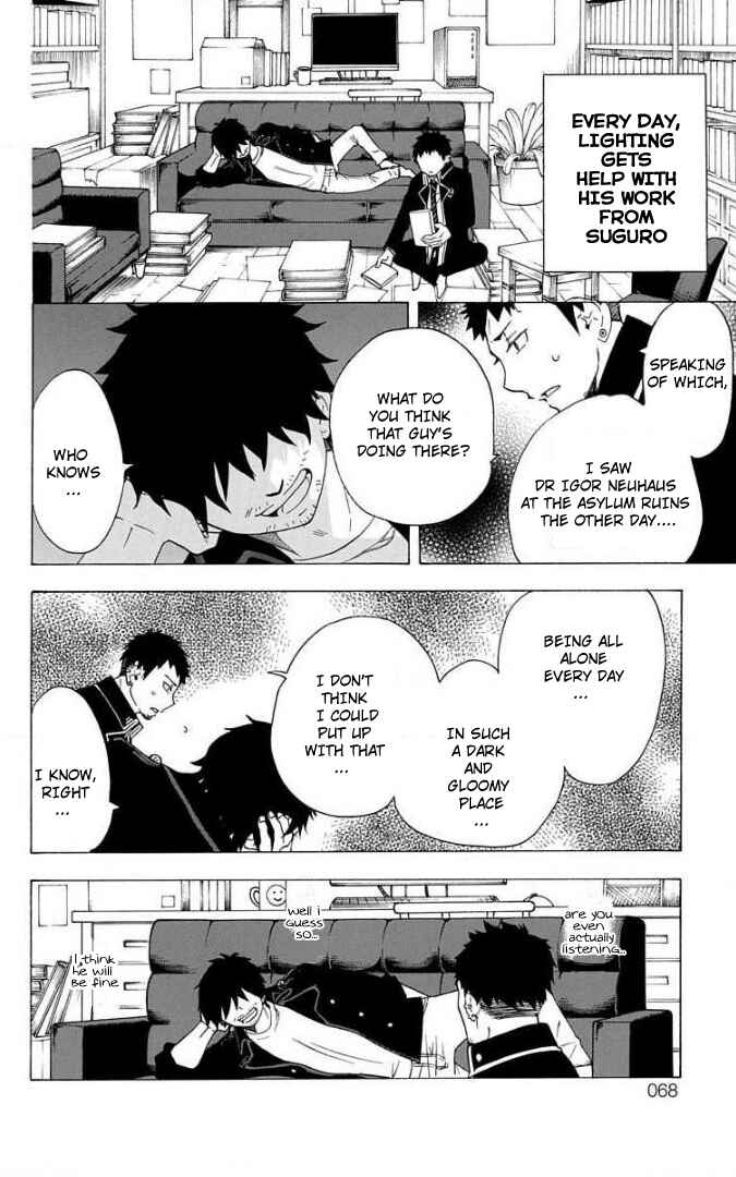 Page 3 Chapter 62 Salaryman Exorcist - Okumura Yukio no Aishuu
