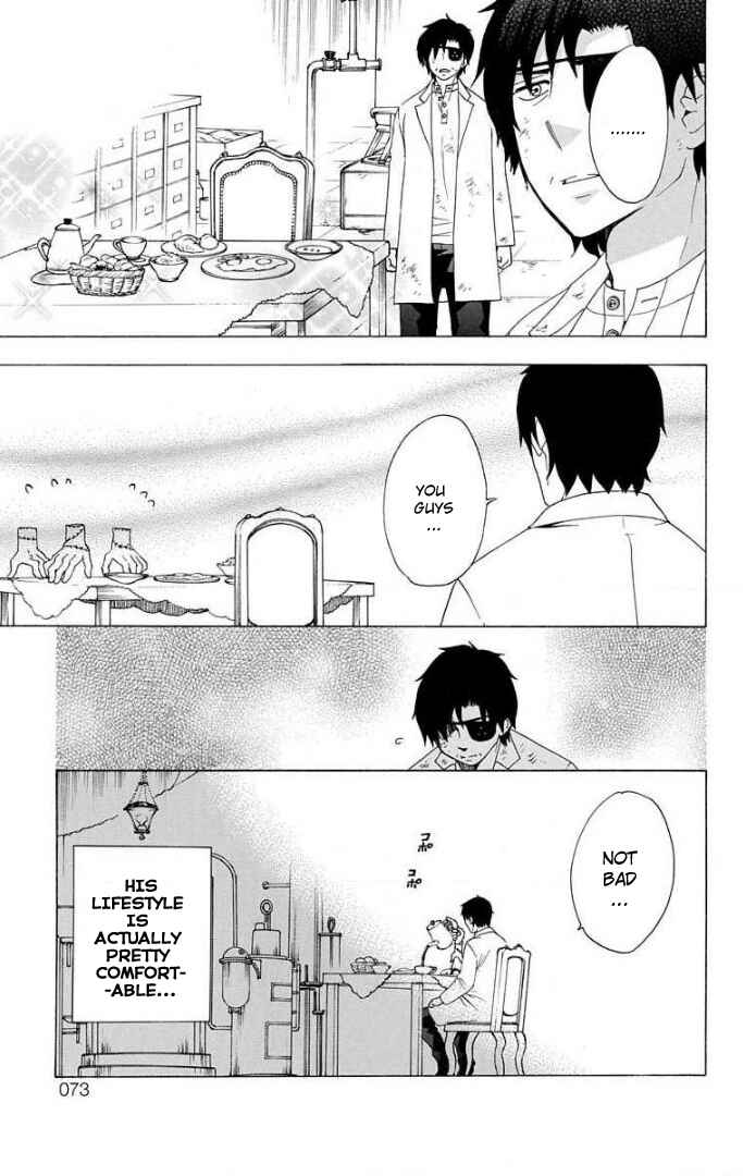 Page 8 Chapter 62 Salaryman Exorcist - Okumura Yukio no Aishuu