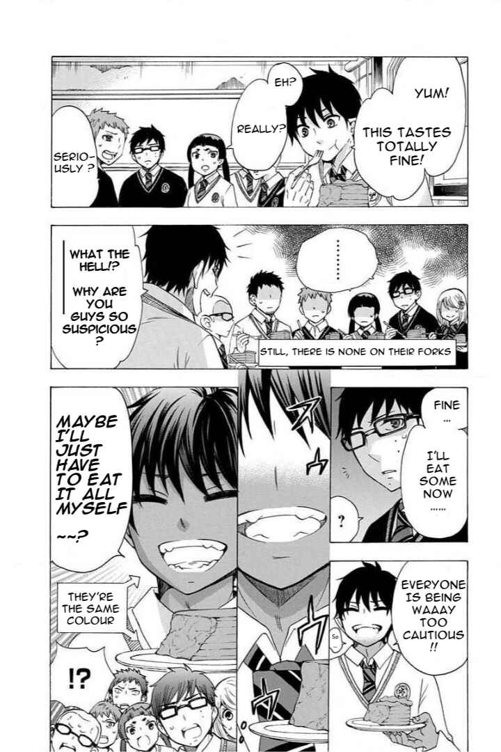 Page 3 Chapter 66 Salaryman Exorcist - Okumura Yukio no Aishuu