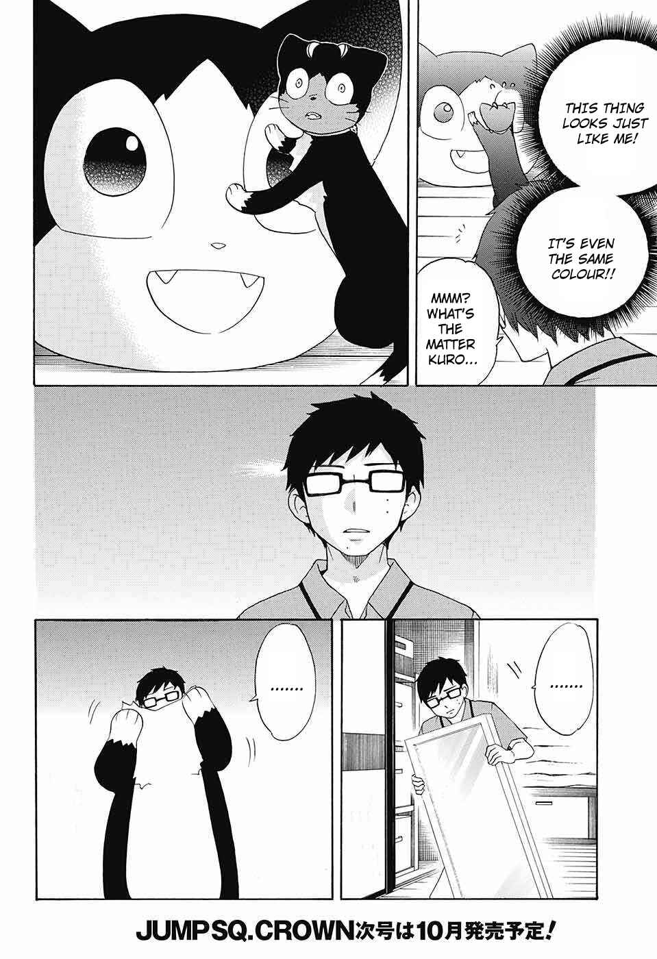 Page 4 Chapter 46 Salaryman Exorcist - Okumura Yukio no Aishuu