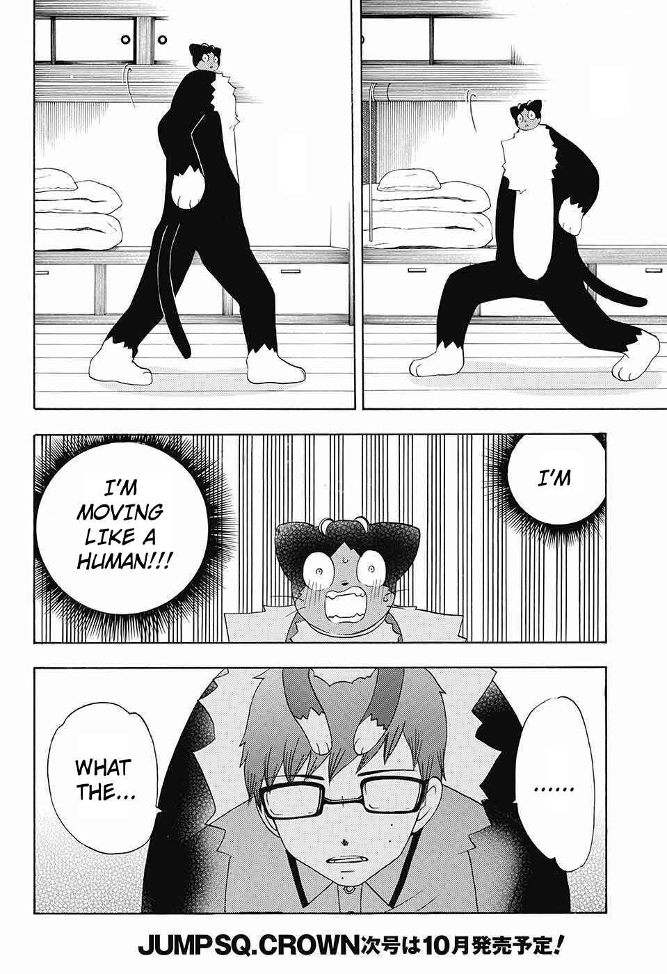 Page 6 Chapter 46 Salaryman Exorcist - Okumura Yukio no Aishuu