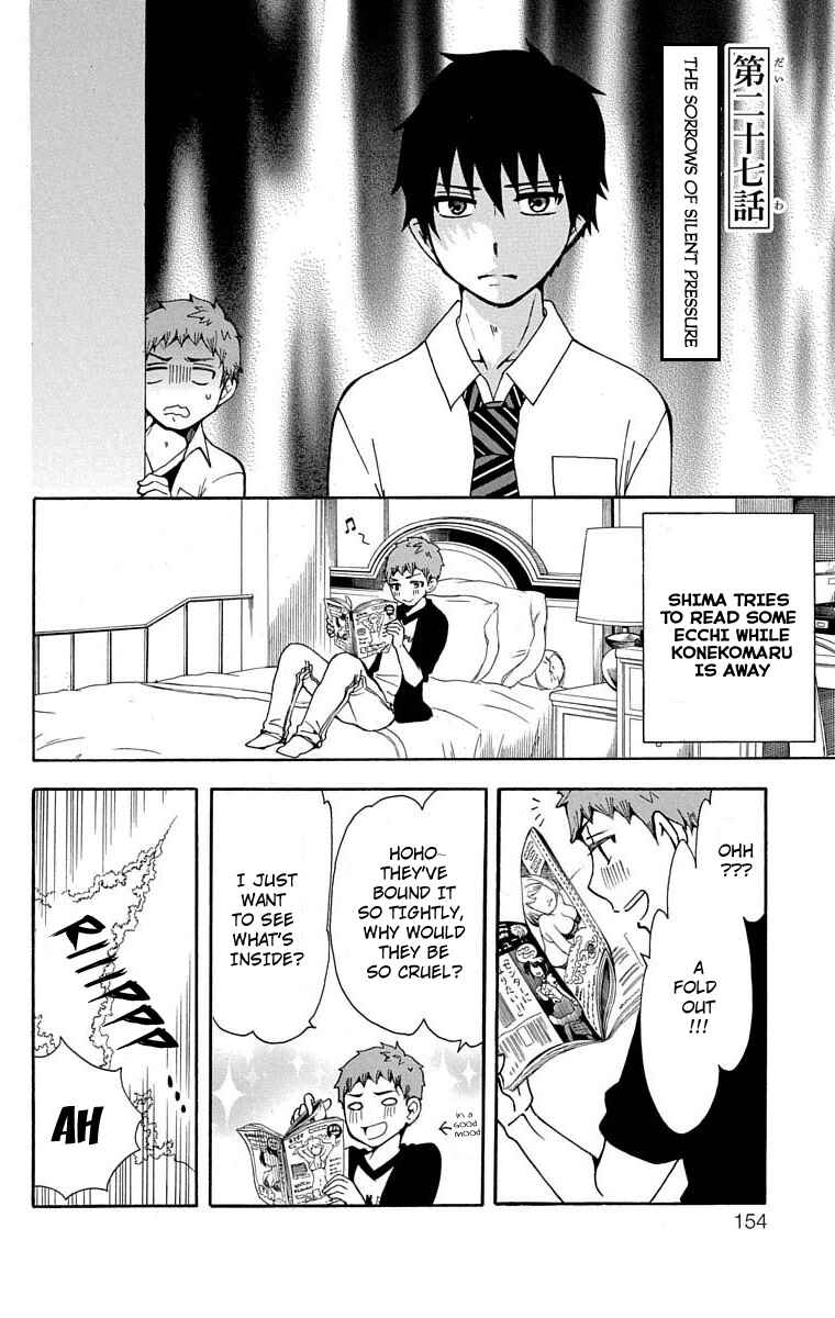 Page 2 Chapter 27 Salaryman Exorcist - Okumura Yukio no Aishuu