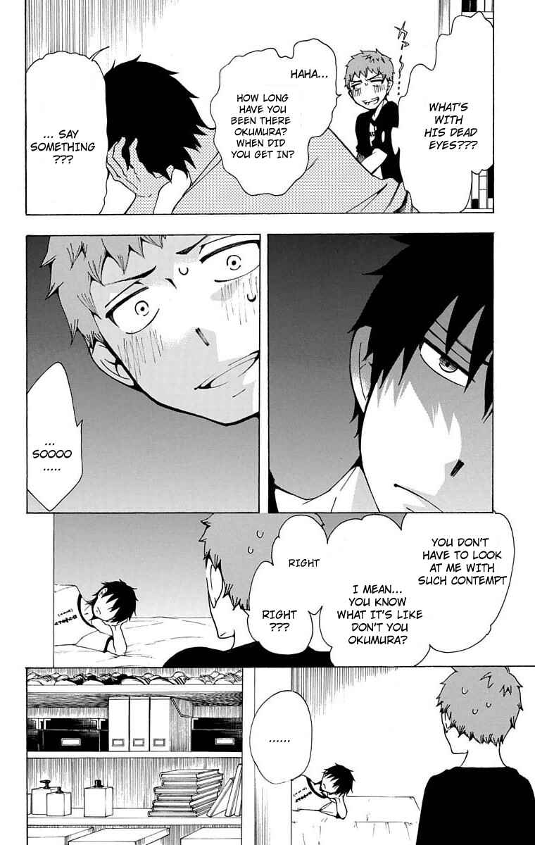 Page 4 Chapter 27 Salaryman Exorcist - Okumura Yukio no Aishuu