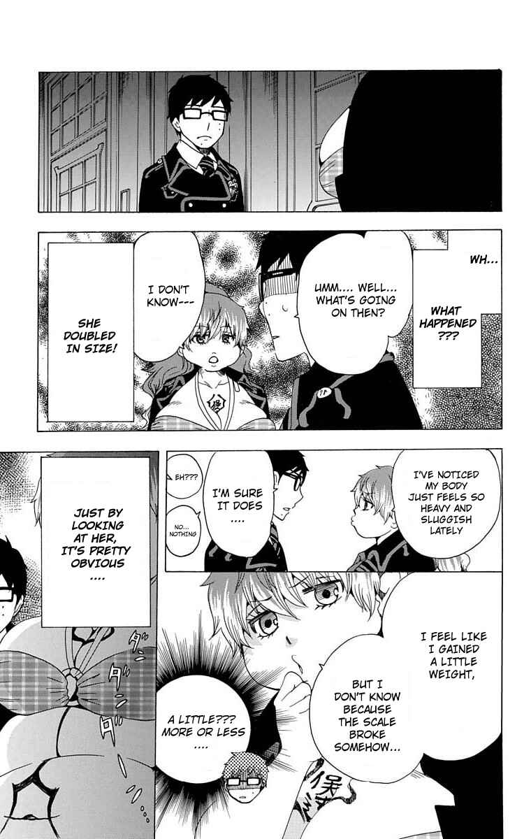 Page 3 Chapter 26 Salaryman Exorcist - Okumura Yukio no Aishuu