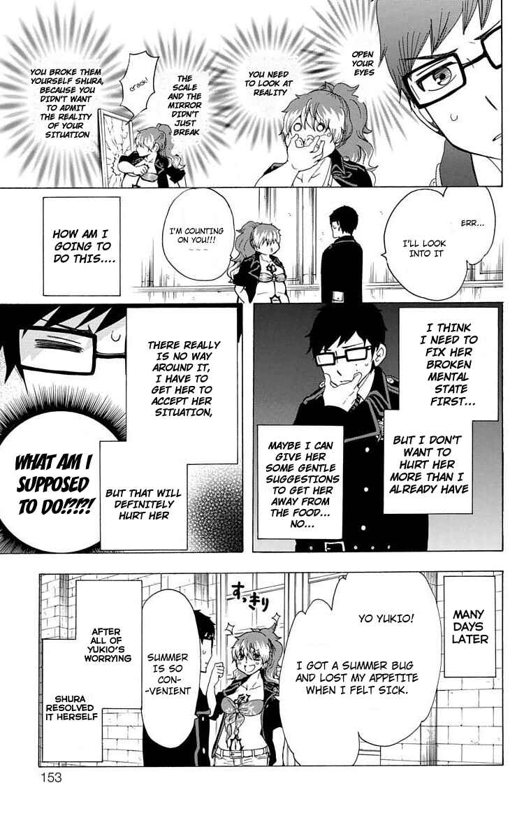 Page 5 Chapter 26 Salaryman Exorcist - Okumura Yukio no Aishuu