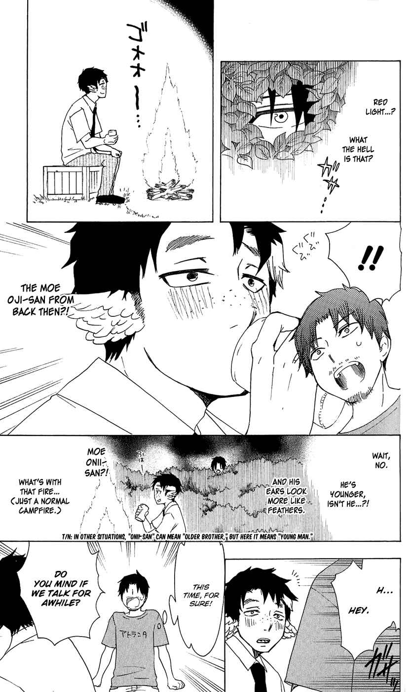 Page 12 Chapter 10 Salaryman Exorcist - Okumura Yukio no Aishuu