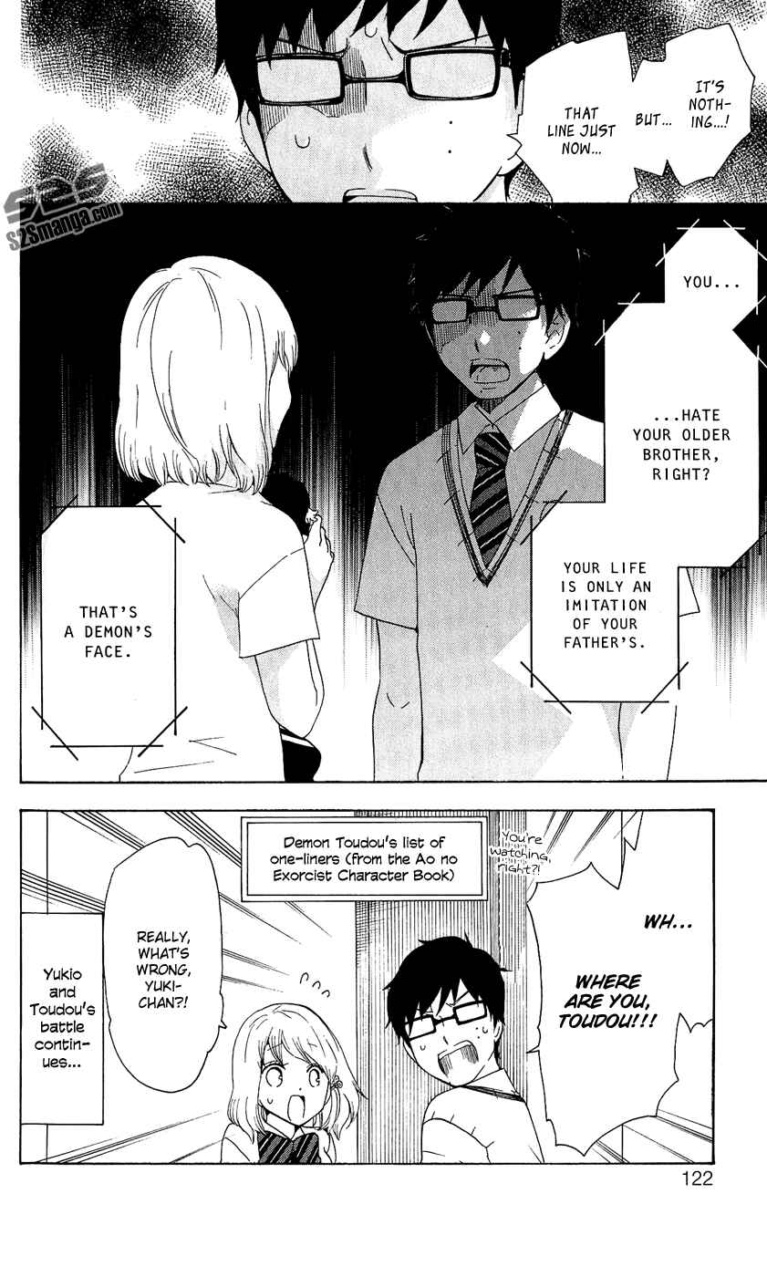 Page 17 Chapter 10 Salaryman Exorcist - Okumura Yukio no Aishuu