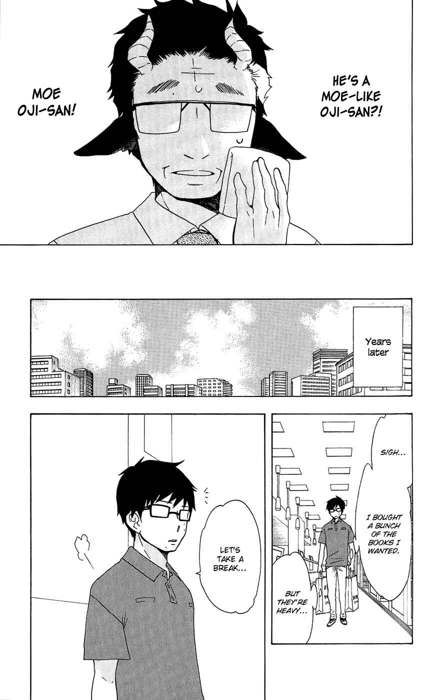Page 6 Chapter 10 Salaryman Exorcist - Okumura Yukio no Aishuu