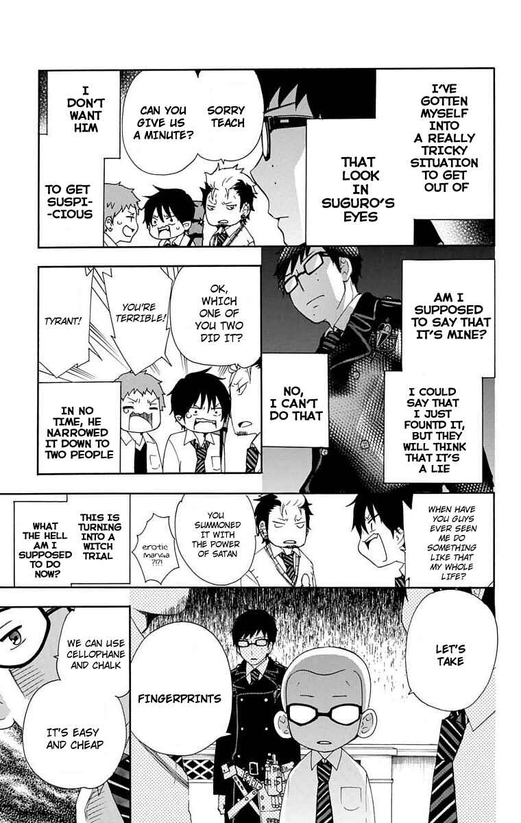 Page 5 Chapter 30.5 Salaryman Exorcist - Okumura Yukio no Aishuu