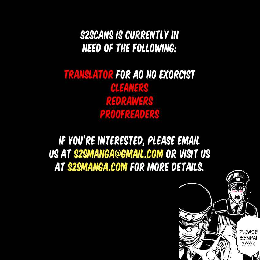 Page 11 Chapter 16 Salaryman Exorcist - Okumura Yukio no Aishuu