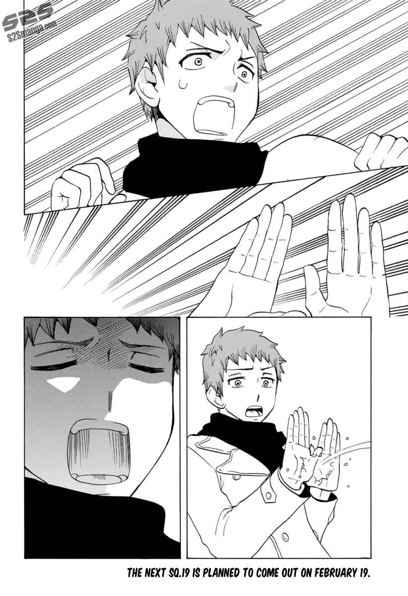Page 7 Chapter 16 Salaryman Exorcist - Okumura Yukio no Aishuu