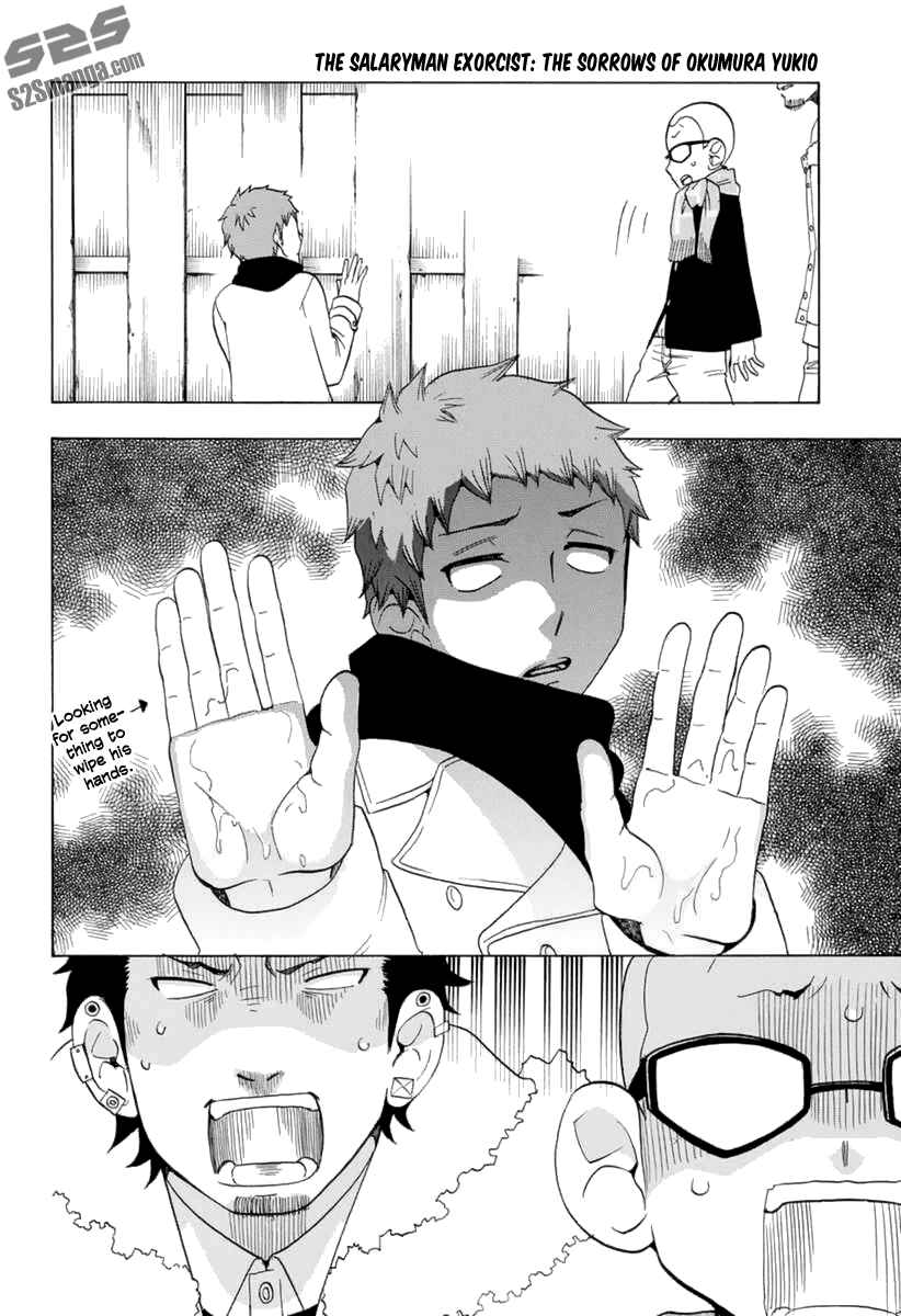 Page 9 Chapter 16 Salaryman Exorcist - Okumura Yukio no Aishuu