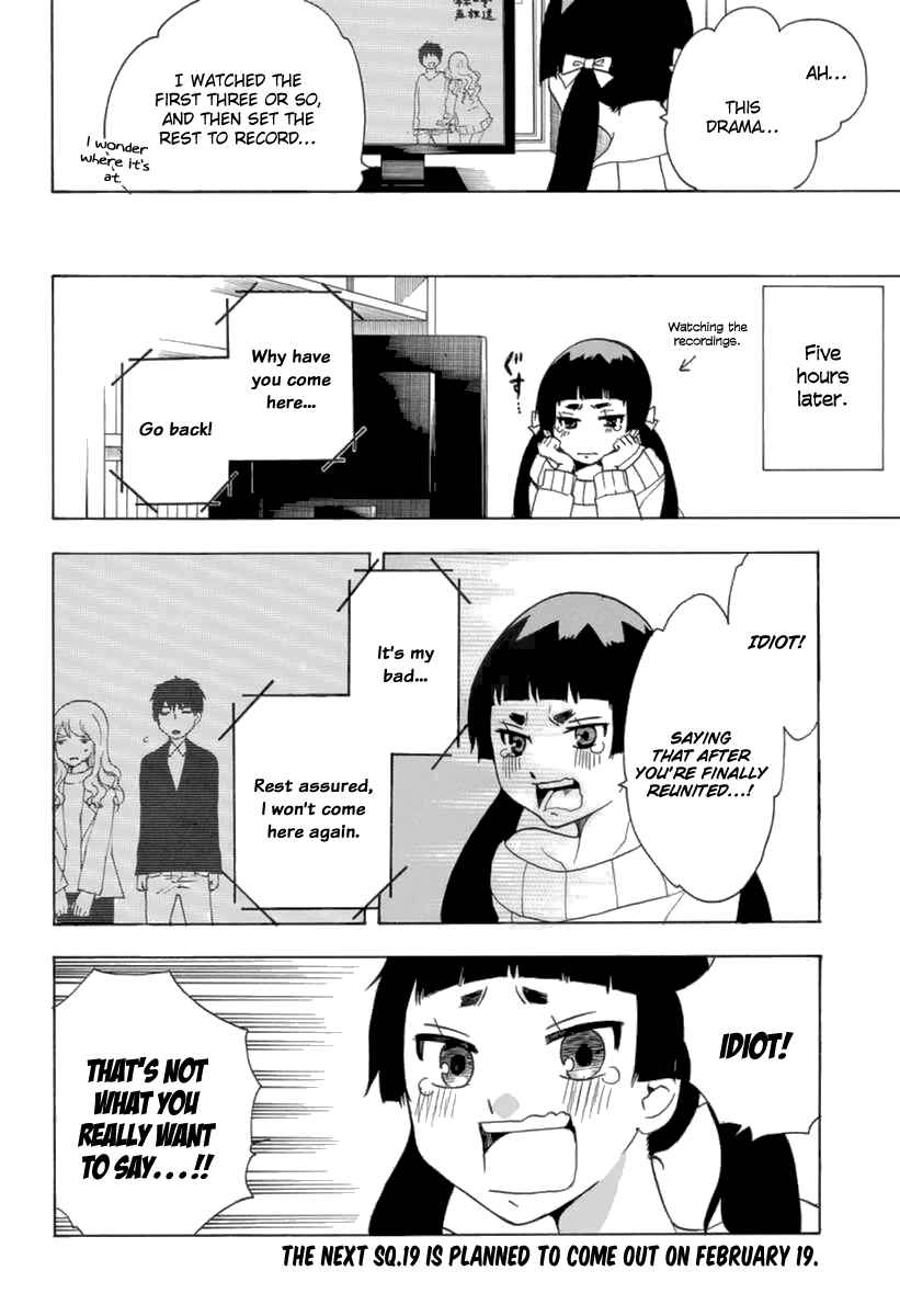 Page 4 Chapter 17 Salaryman Exorcist - Okumura Yukio no Aishuu