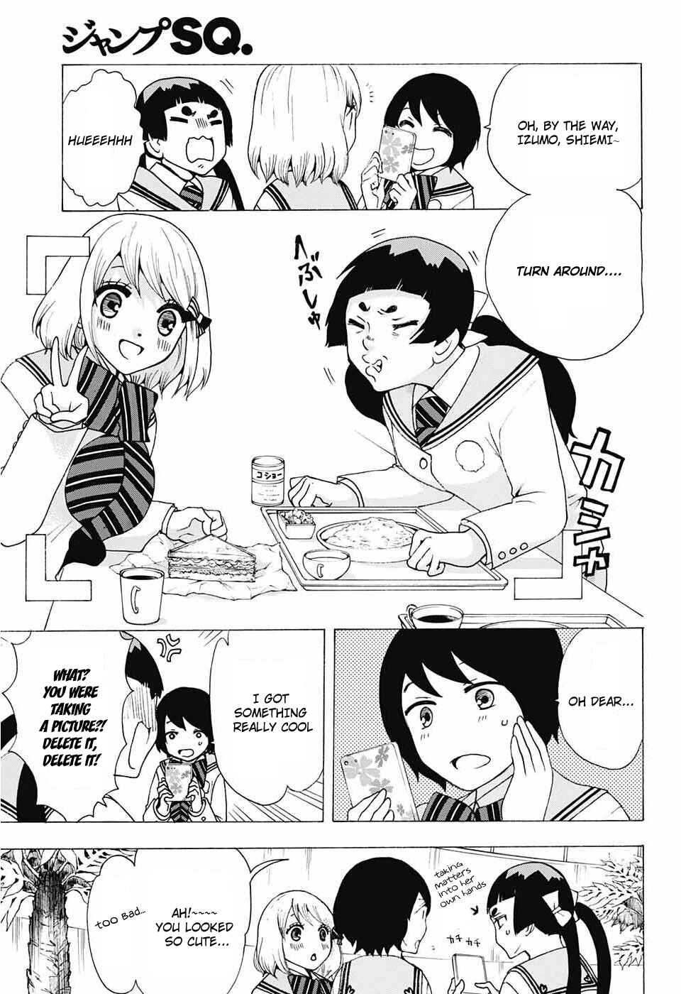 Page 3 Chapter 33 Salaryman Exorcist - Okumura Yukio no Aishuu