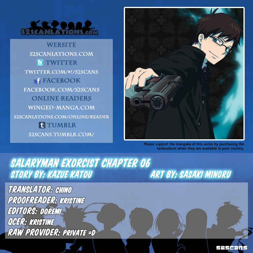 Page 1 Chapter 6 Salaryman Exorcist - Okumura Yukio no Aishuu