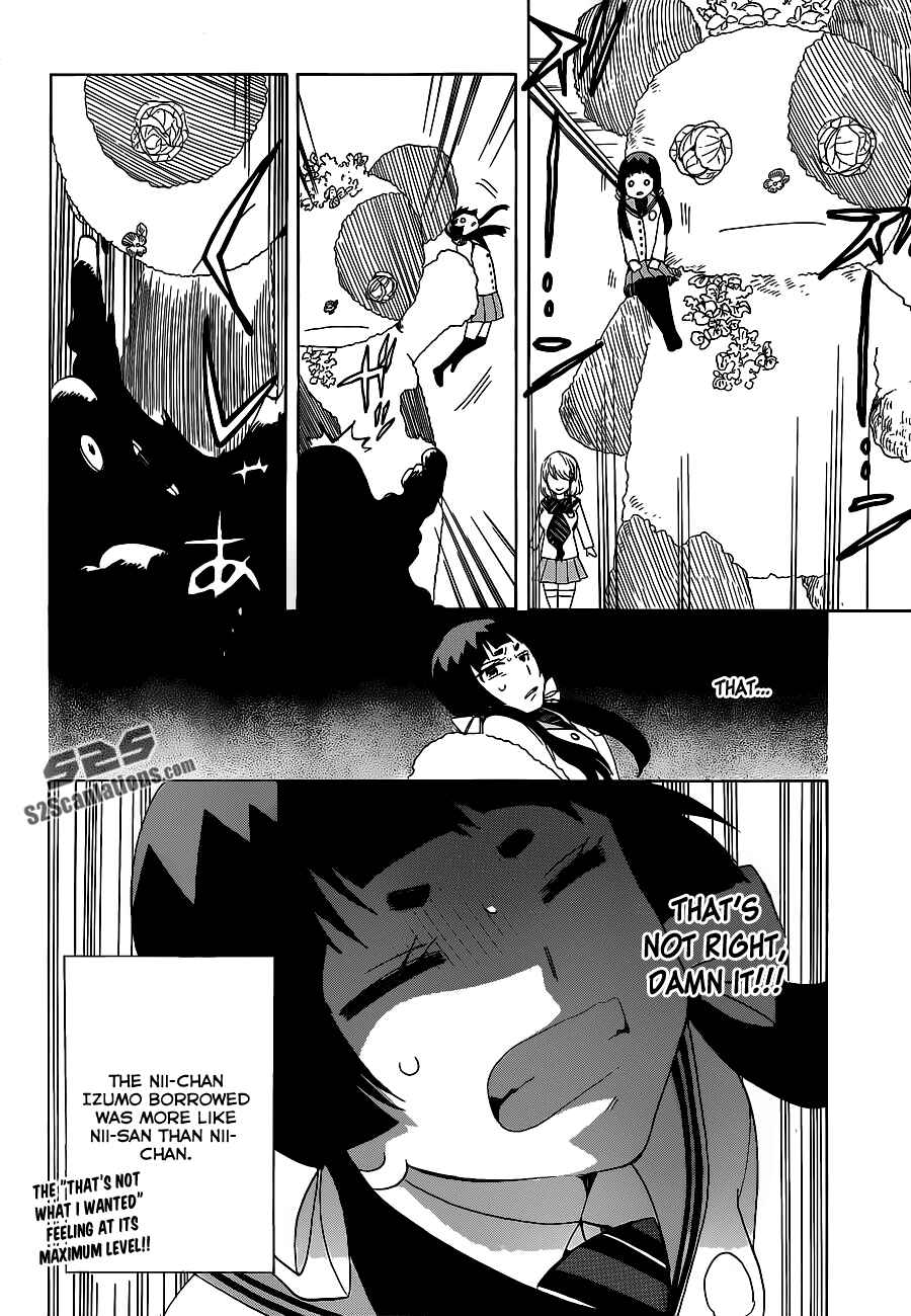 Page 7 Chapter 6 Salaryman Exorcist - Okumura Yukio no Aishuu